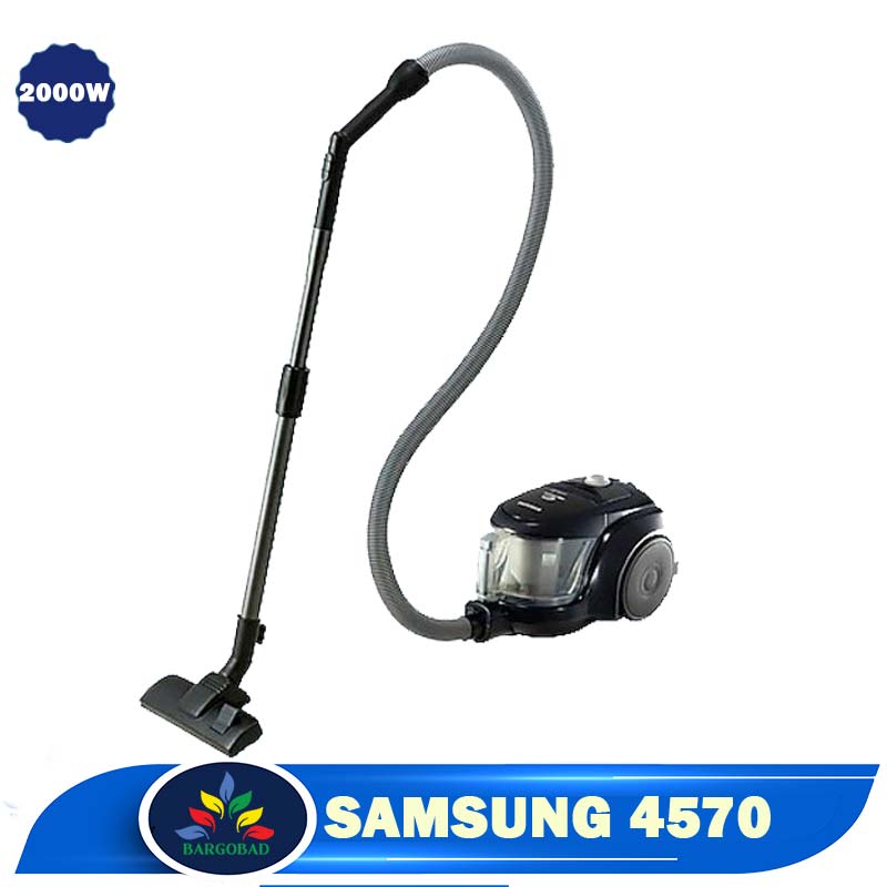 جاروبرقی مخزنی سامسونگ 4570 توان 2000 وات VCC4570S3K