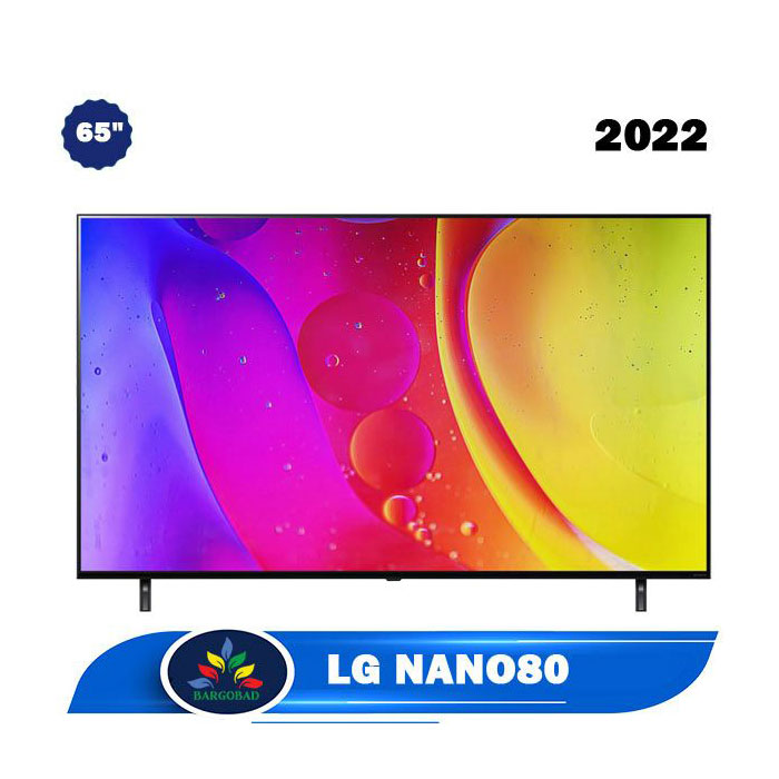 تلویزیون ال جی NANO80 سایز 65 مدل 65NANO80