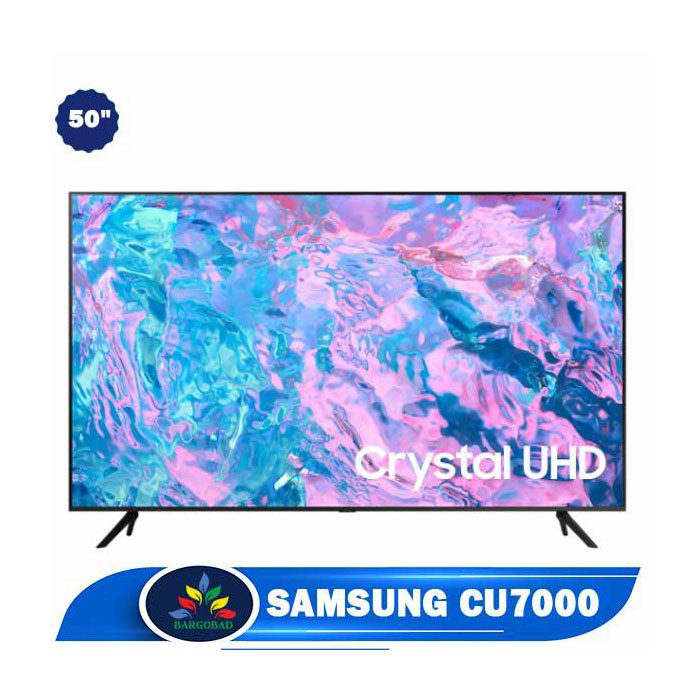 تلویزیون 50 اینچ سامسونگ CU7000 | فورکی 50CU7000