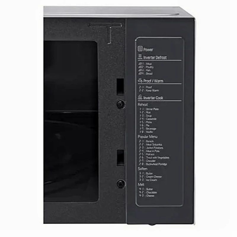 ماکروفر 42 لیتری الجی مدل MH8265DCIS