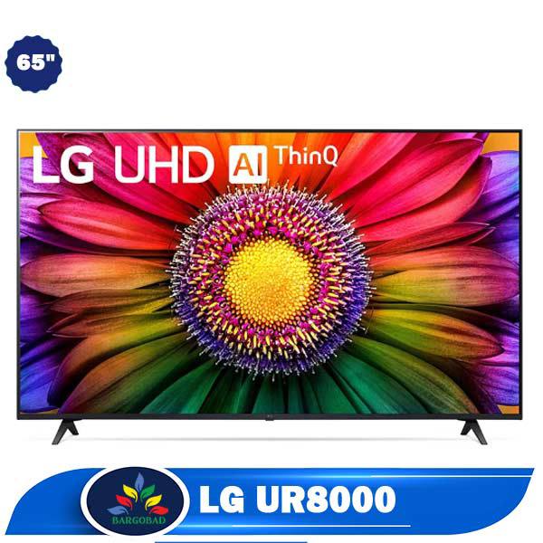 تلویزیون ال‌جی 65 اینچ مدل 65UR8000 | 4K UHD | سال 2023