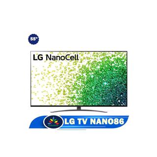 تلویزیون ال جی NANO86 نانو 86 | نانوسل 65NANO86